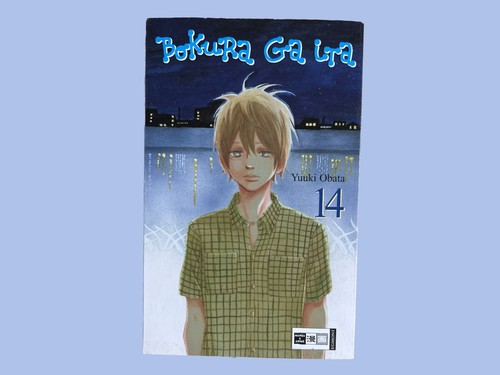 Bokura ita manga - band, 14