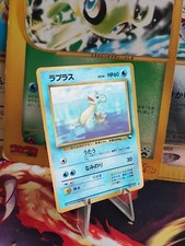 Pokemon Karte Card Lapras