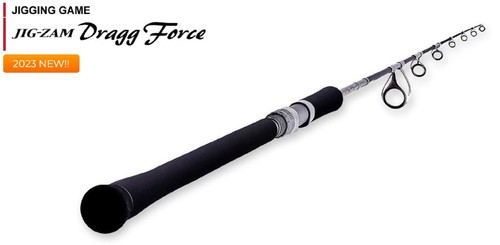 Tenryu rod spinnen jig zam - tenryu,