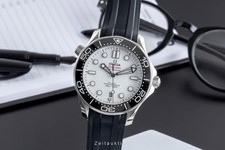 Omega Seamaster Diver 300M