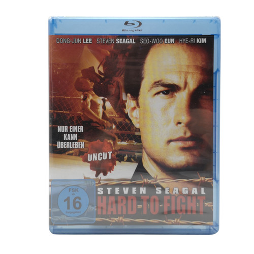 Hard fight uncut - fight,