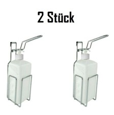 2 Stück Desinfektionsspender