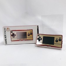 Nintendo Game Boy Micro 20th