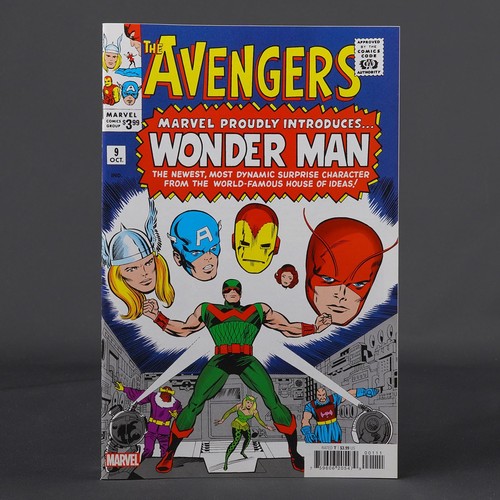Avengers facsimile marvel - avengers,