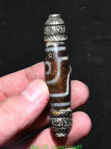 Tibet agat inlay - 2,9, "tibet