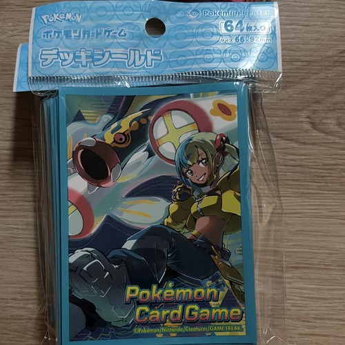 Pokémon nihil zero canari - nihil, zero:
