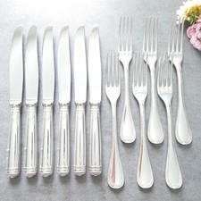 Christofle Malmaison Table