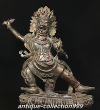 16.5" Old Tibet Buddhism Pure
