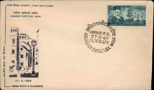 1969 indien fdc india - indien,
