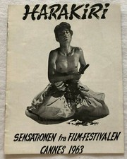 Seppuku Tatsuya Nakadai Akira