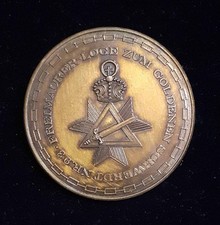 Freimaurer Orden / Medaille der Loge zum Goldenen Schwerdt