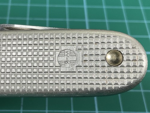 Victorinox elsener schweizer - victorinox,