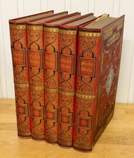 Goethe's Werke - Band 1-5