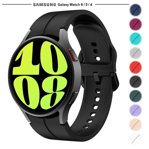 Armband für samsung galaxy - für,