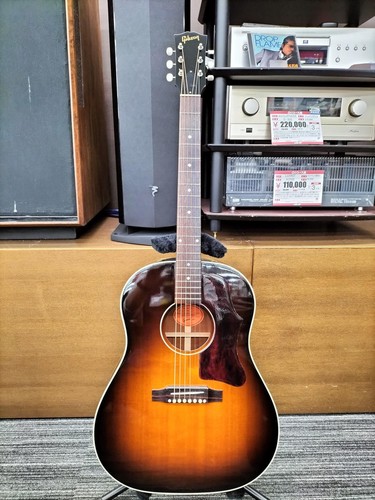 Gibson ltd 1963 45 - gibson,