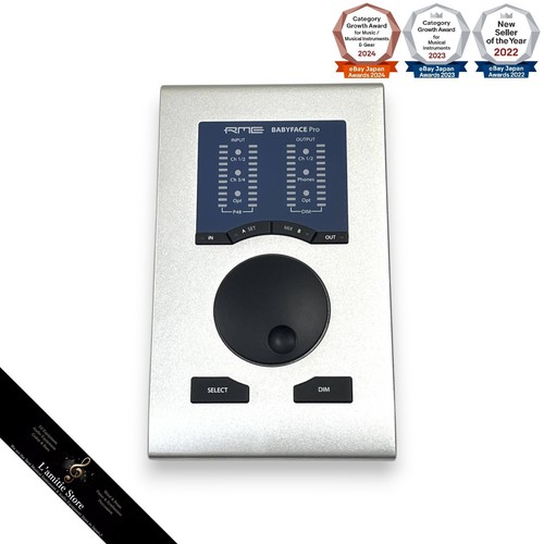 Rme babyface pro - babyface,