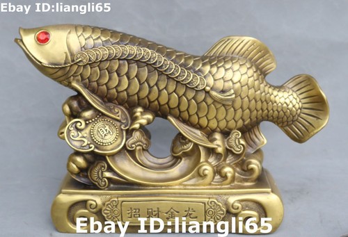 China reine bronze - "china,