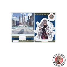 Neue Kette Chronik Aldra
