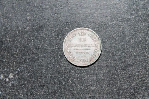 Original russland kopeken - russland,