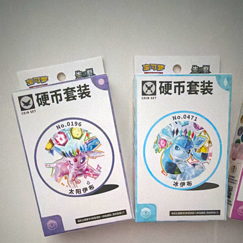 Pokémon evoli münzset coin - pokémon,