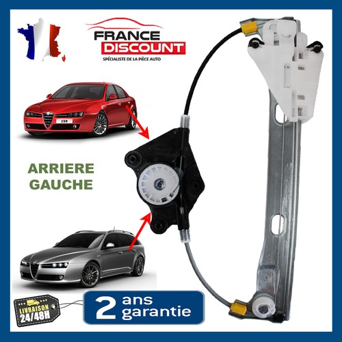Alfa romeo 159 71740124 - alfa,