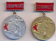 Orden , Medaille , Bulgarien 