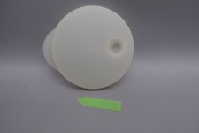 Tupperware 1 Deckel für Junge