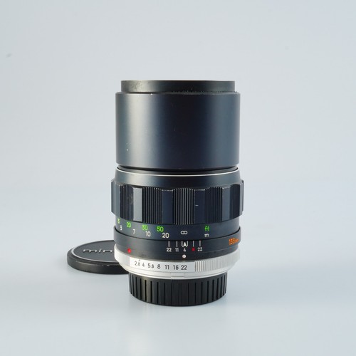 Sehr gutes minolta tele - gutes,