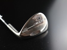 King Cobra Pur Wedge - Sand