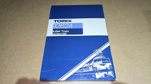 Tomix 92624 series 100 - 92624,