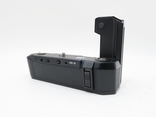 Nikon motor drive - motor,