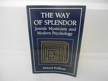 The way splendor - way, jewish