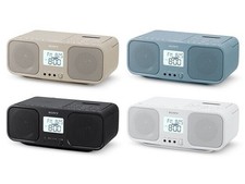 Sony Infrarot CD Radio Cassette Recorder CFD-S401 weiß CFD-S401 alle vier...