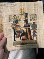 Papyrus Bild – Tutanchamun & Anchesenamun unter der Sonnenscheibe – handgemalt 
