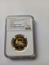 GOLDMÜNZE 50 YUAN"STIRRUP"