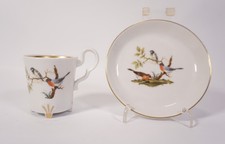 Vintage Bareuther Bavaria