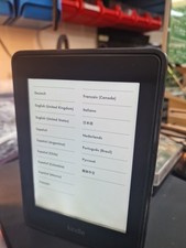 Amazon Kindle Paperwhite (5