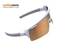 BBB Fuse Radfahren Sportbrille