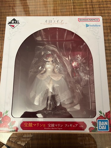 Hololive hoshou marin - hololive,