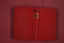 288701 Elia Kazan DAS