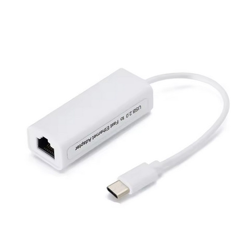 Lan adapter splitter - adapter,
