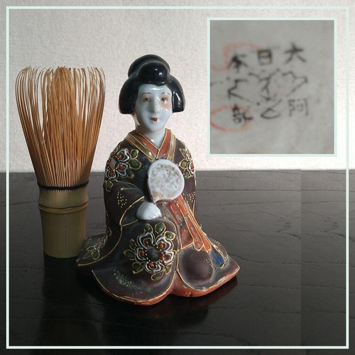 Geisha kimono mädchen kutani - geisha,