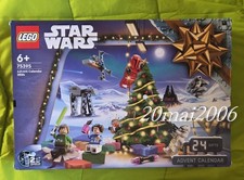 NEU - LEGO Star Wars