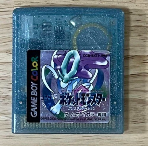 Pokemon kristall version - pokemon,