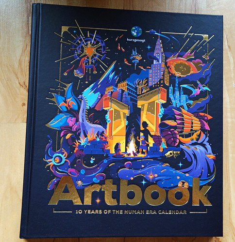 Kurzgesagt the art - art, of