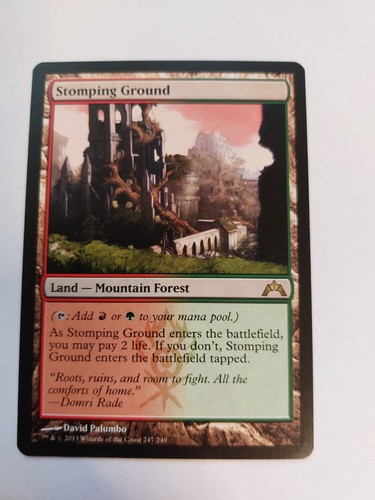 Stomping ground - stomping, /