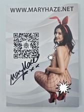 MARY HAZE AUTOGRAMM SIGNIERT AUTOGRAPH SIGNED Autogrammkarte  EROTIK MODEL 