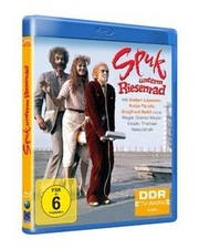 Spuk unterm Riesenrad (DDR