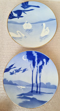 2 x K&G Luneville France