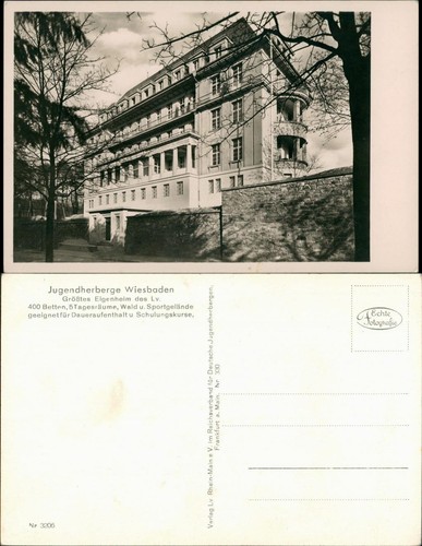 Ansichtskarte wiesbaden - ansichtskarte,